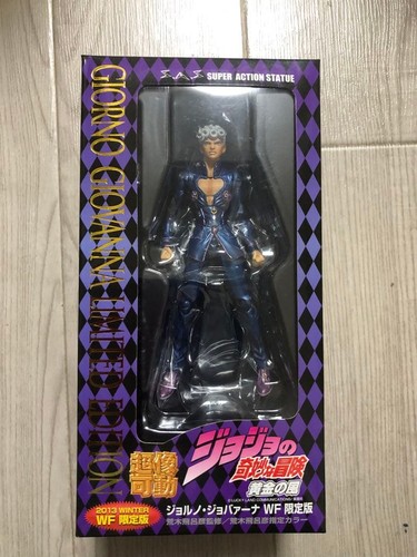 Statua super action - super, giorno