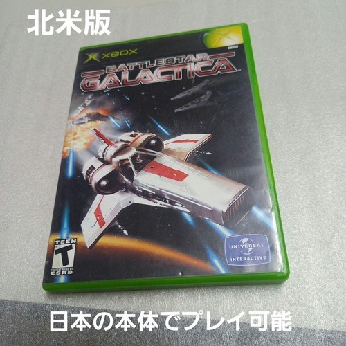 Xbox battlestar galactica - xbox,