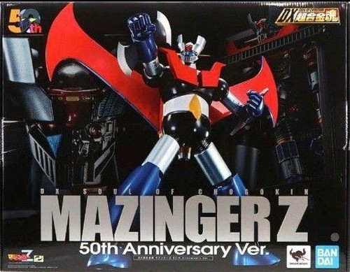 Modellino soul chogokin - soul,