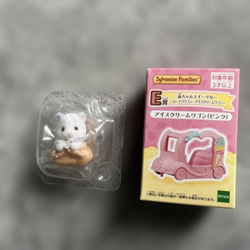 Sylvanian families snow - families, rabbit