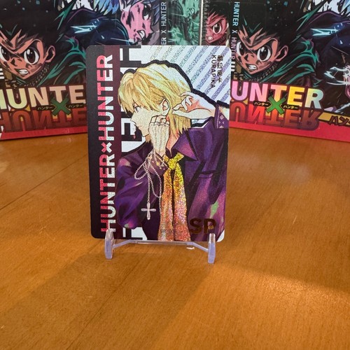 Hunter kite alluka - hunter,