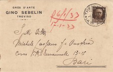 TE0170 - TREVISO  - PUBBLICITARIA FABBRICA GRES D'ARTE GINO SEBELIN 1933