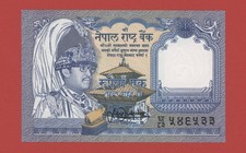 Nepal rupia pick - ), #