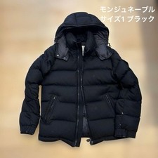Piumino MONCLER MONTGENEVRE
