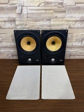 Bowers & Wilkins B&W Signature