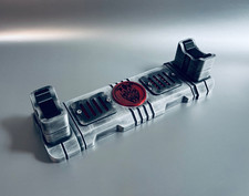 DARTH MAUL - Lightsaber