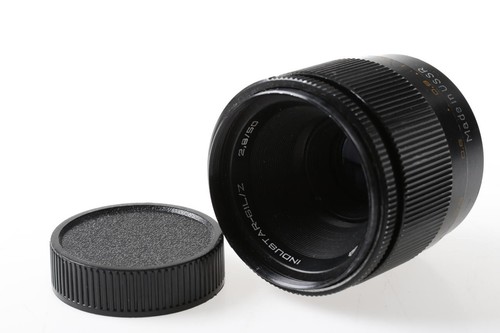 Kmz industar 6il - 50, mm