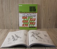 Bielorussia 510 512 520 522