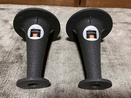 Jbl 2307 coppia - jbl,
