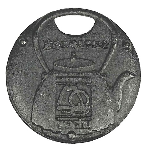 Fermacarte giapponese iwachu - fermacarte,