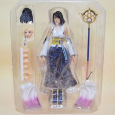 Play arts kai yuna - arts, final