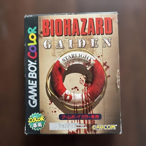 Resident evil gaiden - evil,