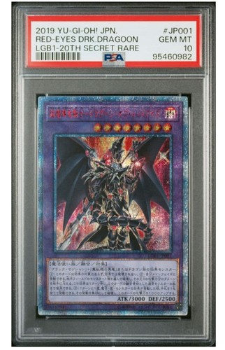 Psa10 drago oscuro - psa10,