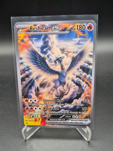 Reshiram card custom fan - |,