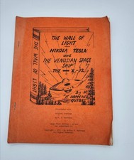 Wall of Light: Nikola Tesla  