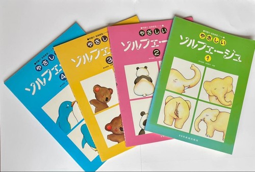 Easy solfege set music - solfege,