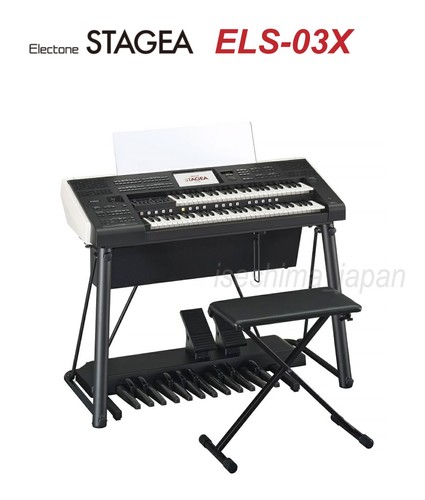 Nuovo yamaha els 03xf stagea - nuovo,