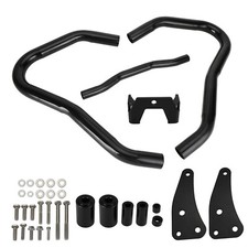 Paraurti protezione motore