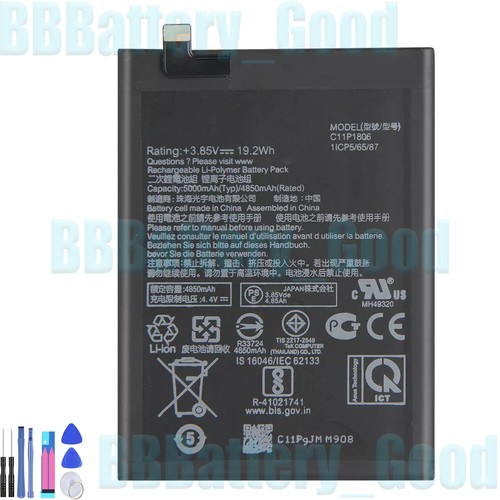 Batteria ricambio telefono - batteria, di