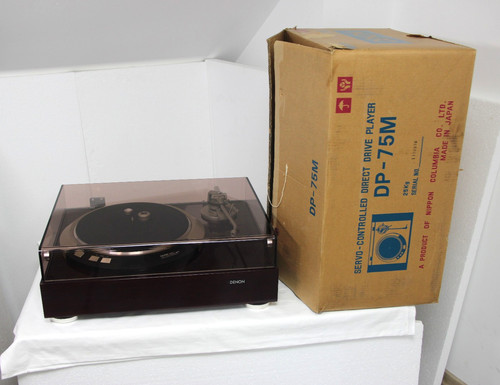 Denon 75m giradischi - dp-75m,
