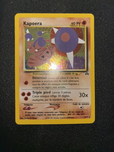 Kapoera holo 3 75 neo - holo, 3/75