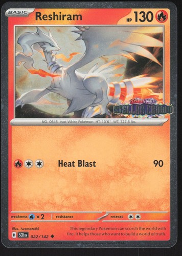 Inglese quasi nuovo reshiram - inglese,