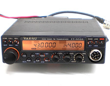 YAESU FT-5100