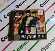 SONY PS1 KENSEI SACRED FIST