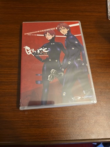 Gantz complete series - , (dvd)