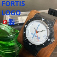 Orologio fortis logo - orologio, quarzo