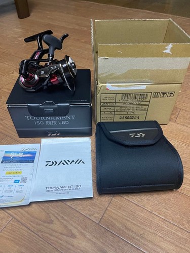 Daiwa tournament - tournament, 22