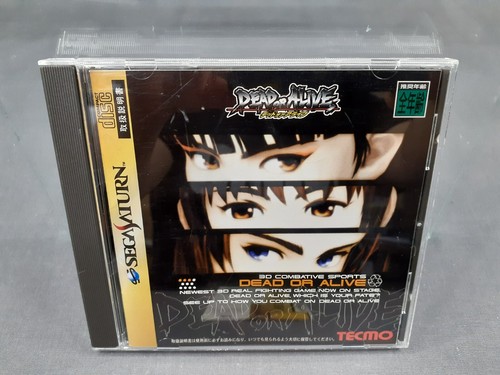 Sega saturn dead alive - dead,
