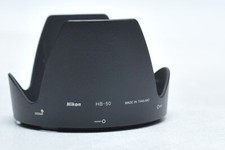 Nikon OEM HB-50 paralume