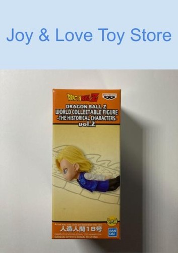 Dragon ball world figura da - dragon,