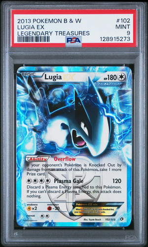 Lugia 102 2013 - lugia, pokemon