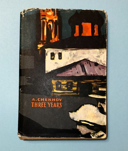 Three year chekhov - three,