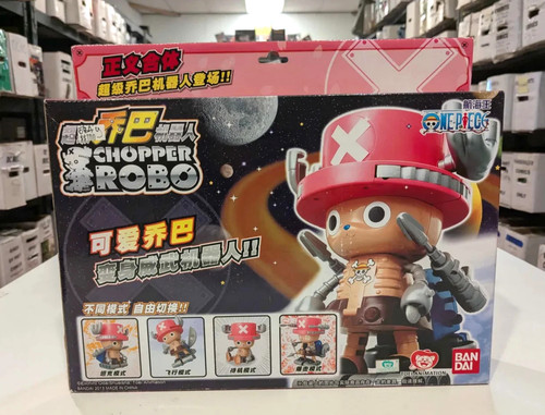 Bandai one piece - bandai,