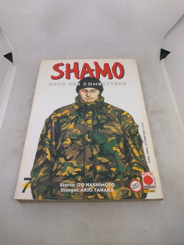 Manga shamo planet - shamo,