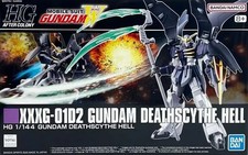 Gundam Wing Cartoon HG