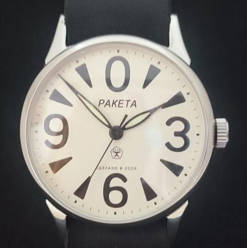 Raro orologio polso uomo - raro, da