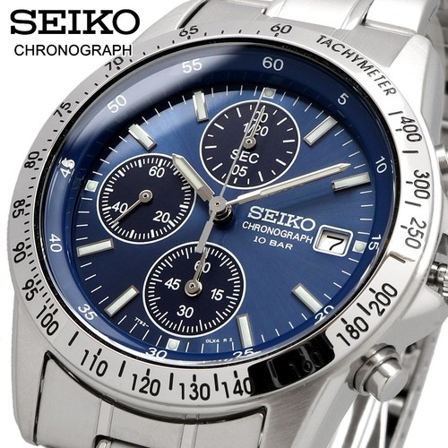 Orologio polso seiko - orologio, nuovo