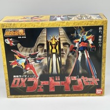 Soul of Chogokin GX-41S Brave