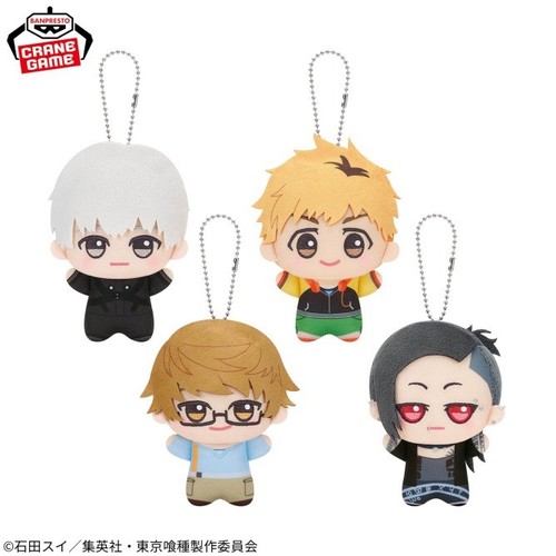Tokyo ghoul chibi - ghoul,