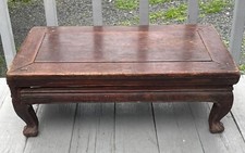 Antico tavolo basso cinese