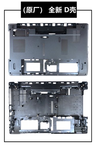 Bottom cover lower case for - bottom,