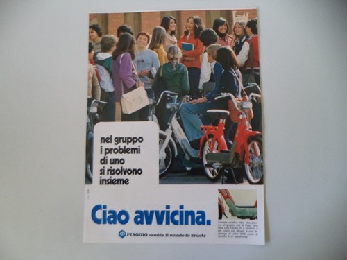 Advertising pubblicità 1977 - advertising,