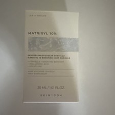 SKIN1004 Madagascar Centella