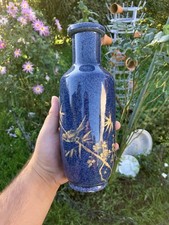 Vase - Sèvres Signé Paul Millet - Réhausse en dorure, décor oiseau, époque ?