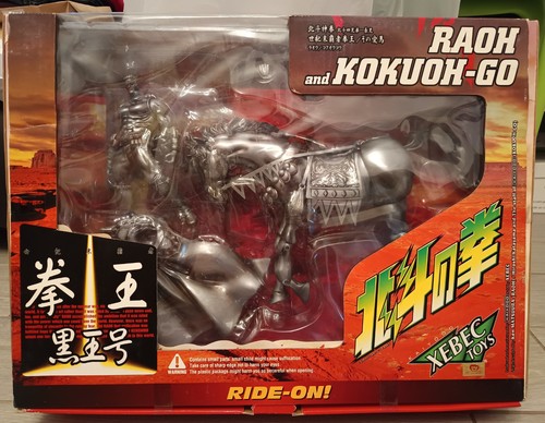 Xebec hokuto ken raoh - hokuto,