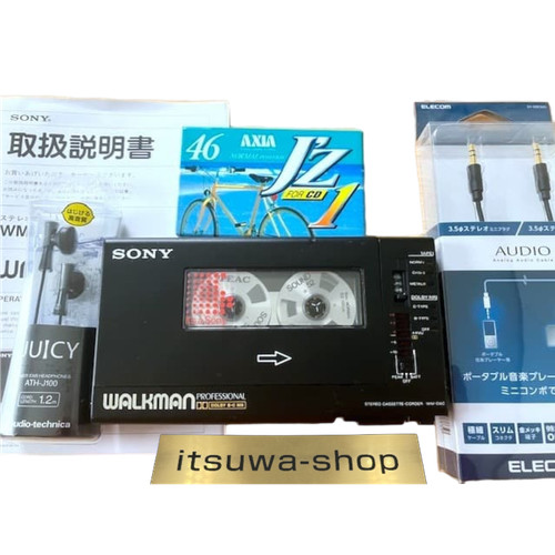 Walkman professionale sony - professionale,